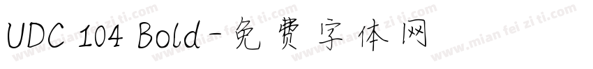 UDC 104 Bold字体转换